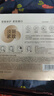 百雀羚（PECHOIN）至臻皙白淡斑面膜25ml*5片美白煥亮補(bǔ)水保濕面膜提亮品質(zhì)國(guó)貨 曬單實(shí)拍圖