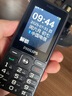 飛利浦（PHILIPS）E536 老年人手機(jī)4G全網(wǎng)通老人機(jī)雙卡雙待超長(zhǎng)待機(jī)大字大聲大按鍵學(xué)生兒童備用專(zhuān)用功能機(jī) 星空黑 曬單實(shí)拍圖