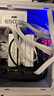 銘瑄（MAXSUN）MS-終結(jié)者 B760M D4 ICE WIFI6E主板 DDR4 CPU 12600KF/13490F/14600KF（Intel B760/LGA 1700） 曬單實(shí)拍圖