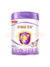 伊利金領(lǐng)冠菁護(hù)A2【超高乳鐵蛋白】幼兒奶粉3段(1-3歲)800g(全新升級) 曬單實拍圖