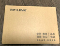 普聯(lián)（TP-LINK） 5口全千兆鋼殼交換機(jī) 企業(yè)級(jí)交換器 4口監(jiān)控網(wǎng)絡(luò)網(wǎng)線分線器  金屬機(jī)身 TL-SG1005D 曬單實(shí)拍圖