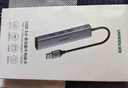 綠聯(lián)USB3.0轉(zhuǎn)千兆網(wǎng)口網(wǎng)線轉(zhuǎn)接頭 USB-C拓展塢分線器RJ45網(wǎng)口轉(zhuǎn)換器集線器適用蘋(píng)果16筆記本電腦臺(tái)式機(jī) 曬單實(shí)拍圖