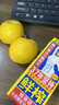 悠宜（unny club）搖搖樂(lè )防曬乳霜SPF50+PA+++50ml高倍防曬傷曬黑清爽不油膩 曬單實(shí)拍圖