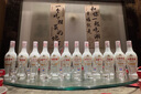 古井貢乳玻貢老瓷貢純糧 50度 500mL 6瓶 2023年曹操版整箱 曬單實拍圖
