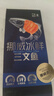 鮮活沖浪河鱸魚(yú)400-500g/條 曬單實(shí)拍圖