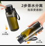 水杯磁彈泡茶杯茶水分離男大號運(yùn)動水壺耐高溫磁吸大容量塑料杯 【磁吸控茶】840ml珍珠白 曬單實(shí)拍圖