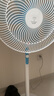 鉆石牌電風(fēng)扇家用落地扇【1級(jí)能效+直流變頻+純銅電機(jī)】立式搖頭扇無極變速調(diào)控強(qiáng)勁風(fēng)力輕音DFS-ZGM07 曬單實(shí)拍圖