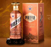 茅臺（MOUTAI）王子酒 醬香經(jīng)典（2.0）醬香型白酒 53度 500ml 單瓶裝 曬單實拍圖