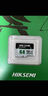 ?？低暎℉IKVISION）64GB TF（MicroSD）內(nèi)存卡高速存儲卡U3 C10 A1 4K視頻監(jiān)控攝像頭/行車記錄儀專用存儲內(nèi)存卡 曬單實拍圖