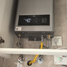 美的（Midea）燃氣熱水器天然氣恒溫家用水伺服強排式熱水器【國家補貼立減15%】節(jié)能省氣門店同款16L JSQ30-KS3 曬單實拍圖