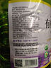 戈壁工坊有機認證亞麻籽油5L新疆一級物理壓榨冷榨初榨食用油進口原料 曬單實拍圖