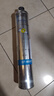 愛(ài)惠浦凈水器濾芯EF-900P濾芯H-104S濾芯H-100C濾芯 EF-900P濾芯 除鉛抑制水垢 曬單實(shí)拍圖