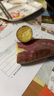 沃典 澳洲進口安格斯谷飼原切去骨牛肋條 凈重3斤 生鮮牛肉 源頭直發(fā) 曬單實拍圖