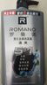 羅曼諾（ROMANO）清爽男士洗發(fā)水氨基酸控油去屑酷爽薄荷香氛洗發(fā)露 曬單實拍圖