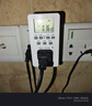 國際電工智能定時(shí)器插座家用電源多功能電子定時(shí)開關(guān)預(yù)約循環(huán)自動(dòng)通電斷電 10A智能定時(shí)插座 曬單實(shí)拍圖