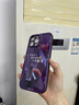 魔巖捧花女孩適用蘋(píng)果16promax手機殼iPhone16新款14Pro保護套15鏡頭全包13ProMax玻璃高級感防摔外殼 玻璃梅紫-只想被寵-加購贈硅膠掛繩 蘋(píng)果16pro 曬單實(shí)拍圖
