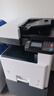 京瓷（KYOCERA） M8124cidn復(fù)印機(jī)彩色復(fù)印打印一體大型自動雙面無線商用彩打a3復(fù)合機(jī)網(wǎng)絡(luò)專用機(jī) 主機(jī)標(biāo)配（含雙面輸稿器) 曬單實(shí)拍圖
