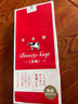 牛乳石鹼cow牛牌進(jìn)口美膚香皂90g*6紅盒玫瑰香洗臉皂手工皂沐浴肥皂溫和 曬單實(shí)拍圖
