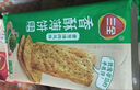 三全中式早餐點(diǎn)心包子餛飩手抓餅速凍家庭早晚餐夜宵 卡通豬豬奶黃包180g6只 曬單實(shí)拍圖
