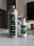美的（Midea）【幸運(yùn)草安睡1S】一級(jí)能效直流變頻聲控電風(fēng)扇家用遙控臥室靜音落地扇臺(tái)式桌面抗菌大風(fēng)力轉(zhuǎn)頁扇 曬單實(shí)拍圖