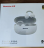 紐曼（Newmine）【2025最新款|熱銷新品TOP】LY63藍牙耳機耳夾式骨傳導概念開放式不入耳無線運動音樂通話降噪 白 曬單實拍圖