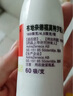 【原研進口】信必可都保 布地奈德福莫特羅吸入粉霧劑(II) 160μg:4.5μg*60吸/盒 曬單實拍圖