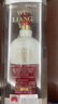 五糧液 1618  2022年-25年 濃香型白酒 52度 500ml 單瓶 【名酒鑒真】 曬單實(shí)拍圖