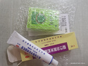 水仙牌風油精9ml大瓶老牌子清涼止痛驅風止癢用于蚊蟲叮咬及傷風感冒引起的頭痛頭暈暈車不適 9mL x 1盒 曬單實拍圖
