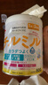 森永（Morinaga）新生嬰幼兒寶寶奶粉原裝800g 日本 （1-3歲）二段 一罐裝 曬單實(shí)拍圖