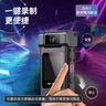愛國者執(zhí)法記錄儀高清胸前隨身錄像取證小型騎行摩托車運(yùn)動相機(jī)S7-256G 曬單實(shí)拍圖