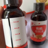 秋田滿滿 特級初榨橄欖油500ml 食用油_享6個(gè)月以上嬰兒寶寶輔食食譜 曬單實(shí)拍圖