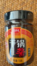 丁點兒干鍋醬麻辣香鍋炒菜香辣川味麻辣燙龍蝦料冒菜【香辣】干鍋醬150g 曬單實拍圖