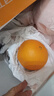 新奇士（Sunkist）澳大利亞藍(lán)標(biāo)早臍橙橙子 大果 8斤禮盒裝 單果220g+ 新鮮水果禮盒 曬單實(shí)拍圖