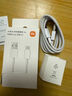 小米3A 快充數(shù)據(jù)線 1m (USB-A to USB-C) 曬單實(shí)拍圖