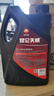 昆侖天威柴油機油CD/CF-4/CH-4/CI-4/CJ-4/CK-4 15W-40/20W-50 4L CF-4 15W-40 4L 曬單實(shí)拍圖