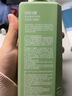 征服青蒿控油洗發(fā)水800ml 控油止癢蓬松豐盈清爽去油改善扁塌洗發(fā)液 曬單實(shí)拍圖