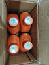 殼牌（Shell）機油全合成0W-20 API SP級 ACEA C5 4L 橙色光影版 京東養車(chē) 曬單實(shí)拍圖