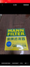 曼牌濾清器（MANNFILTER）空氣濾清器空氣濾芯C20041適日產(chǎn)奇駿1.5T逍客1.3T三菱歐藍德1.5T 曬單實(shí)拍圖