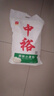 絲麥耘多用途面粉10斤 新疆面粉 綠色食品 新國標(biāo)家用面粉 曬單實拍圖