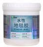 利施邦水性地毯膠水鋪地毯專用膠水PVC地板膠PU革地坪水泥地萬能地毯膠 曬單實(shí)拍圖