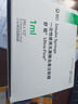 舒銳一次性使用無菌胰島素注射器 1ml 美國進口BD舒銳U40胰島素注射器 【美國進口BD舒銳 】100支裝 曬單實拍圖
