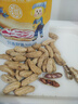 滇品客云南七彩花生帶殼熟150g花生米新堅果炒貨成人解饞休閑零食下酒菜 曬單實(shí)拍圖