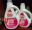 立白洗衣液 除菌去漬 護(hù)色護(hù)衣潔凈 低泡易漂洗 持久留香 整箱團(tuán)購(gòu) 【24斤整箱購(gòu)】立白茶籽洗衣液 曬單實(shí)拍圖
