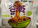 好歡螺 螺螄粉（水煮型）廣西柳州特產(chǎn)方便速食粉絲米線 袋裝400g 曬單實拍圖