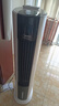 美的（Midea）家用空調(diào)扇加濕冷風(fēng)扇智能語音遙控冷風(fēng)扇客廳臥室加濕降溫水冷扇加水冰晶制冷塔扇節(jié)能小型空調(diào) 【語音+手機+觸控】節(jié)能制冷風(fēng)扇AAI12VR 曬單實拍圖