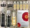 林清軒山茶花黑金柔膚液150ml 保濕修護(hù)淡紋黑金精華水?七夕禮物 曬單實(shí)拍圖