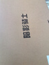 宏碁（acer）宏基暗影騎士·擎5【補(bǔ)貼20%】滿血4060顯卡高性能電競游戲本大學(xué)生設(shè)計(jì)筆記本電腦 【擎2025】i5標(biāo)壓/4060/2.5K/165 16G+1T 官方標(biāo)配 | 國家補(bǔ)貼20% 曬單實(shí)拍圖