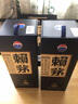 賴茅 端曲2.0 醬香型白酒 53度 500ml 單瓶裝  曬單實拍圖