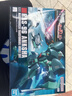 萬(wàn)代（BANDAI）高達 拼插拼裝模型 HG HGUC 1/144 敢達拼插 141 安克夏高達 5055743 曬單實(shí)拍圖