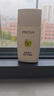 珀萊雅（PROYA）【劉亦菲同款】盾護(hù)防曬50ml 防水防汗防紫外線 防曬霜高倍防曬  曬單實(shí)拍圖